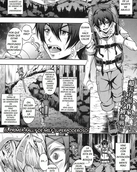 Elf Harem no Mori to Kozukuri Keiyaku (COMIC MILF 2017-10 Vol. 38)