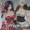Endurance Test Irelia & Riven (League of Legends)