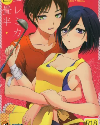 EreMika Yojouhan (Shingeki no Kyojin)