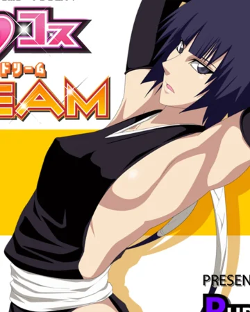 EroCos DREAM 2 (Bleach)