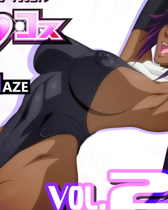 Erocos Vol. 23 (Bleach)