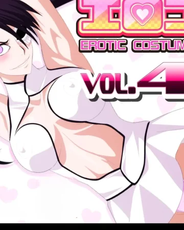 EroCos Vol. 46 (Bleach)