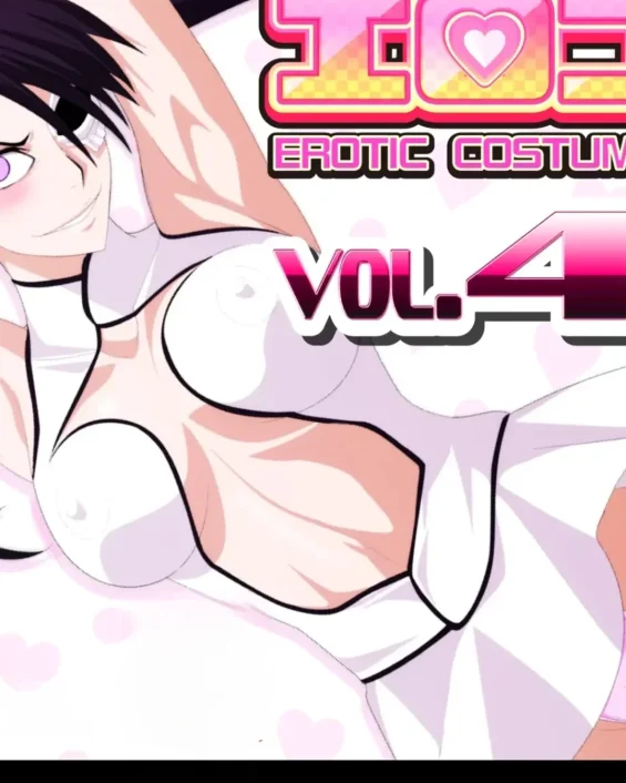 EroCos Vol. 46 (Bleach)