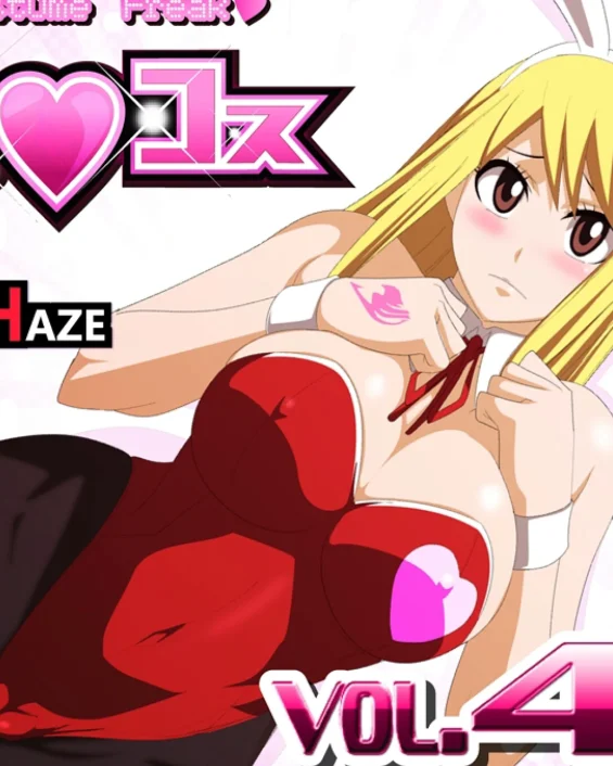 EroCos Vol. 48 (Fairy Tail)