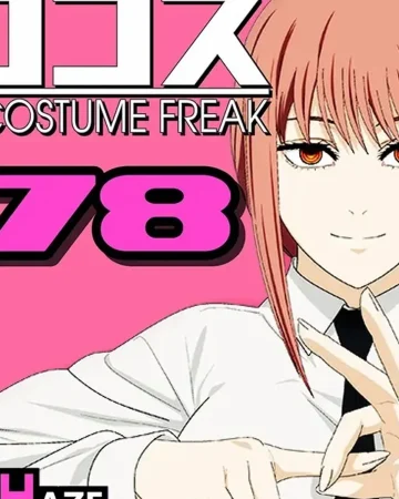 EroCos Vol. 78 (Chainsaw Man)