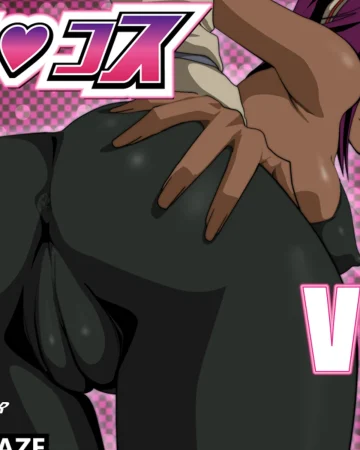 EroCos Vol.9 (Bleach)