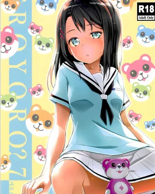 EroYoro? 7 (BanG Dream!)