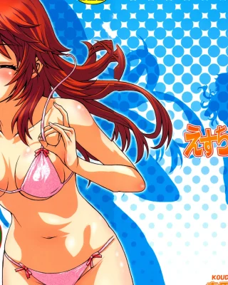 Esuchu! 2 (Zettai Karen Children)
