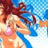Esuchu! 2 (Zettai Karen Children)
