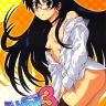 Zettai Karen Children | Absolutely Lovely Children