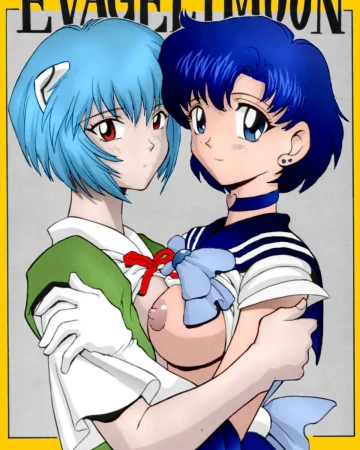 EVAGELIMOON (Bishoujo Senshi Sailor Moon, Neon Genesis Evangelion)