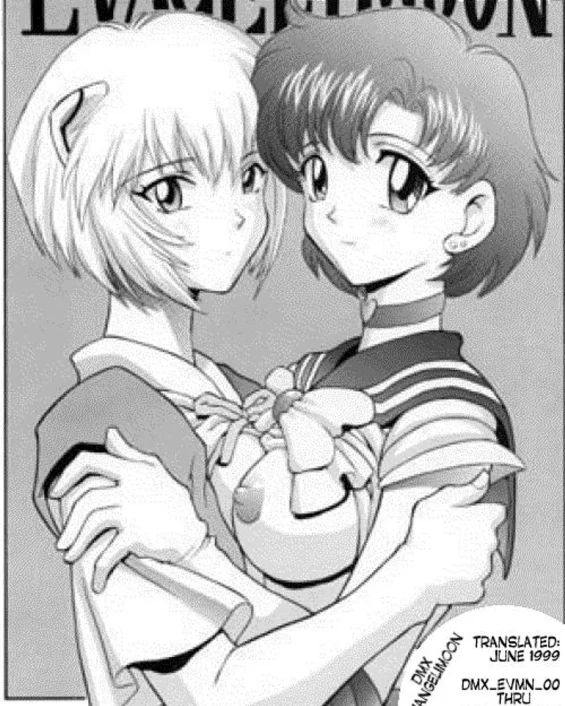 EVAGELIMOON (Bishoujo Senshi Sailor Moon, Neon Genesis Evangelion)