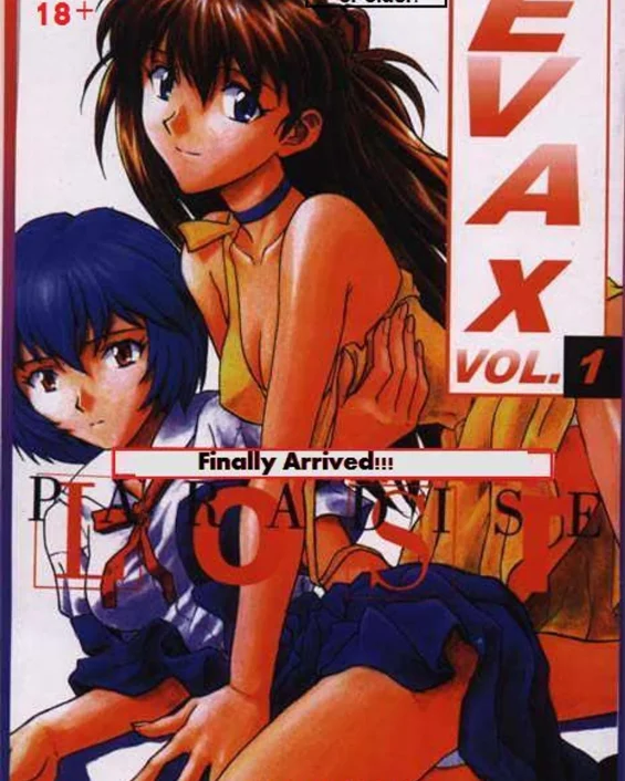 EvaX Vol. 1 Paradise Lost (Neon Genesis Evangelion)