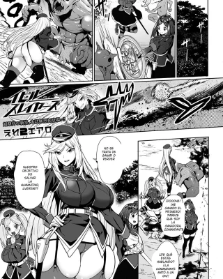 Evil Slayers (COMIC Orga Vol. 03)
