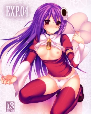 Doujinshi en español de Haqua Du Lot Herminium de The World God Only Knows | Kami Nomi Zo Shiru Sekai