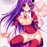 The World God Only Knows | Kami Nomi Zo Shiru Sekai