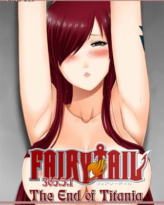 Fairy Tail 365.5.1 The End of Titania (Fairy Tail)