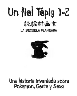 Faithful Tepig I-II Zokuhen Keikakusho (Pokémon)