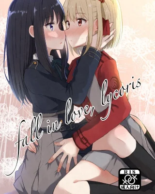 fall in love, lycoris (Lycoris Recoil)