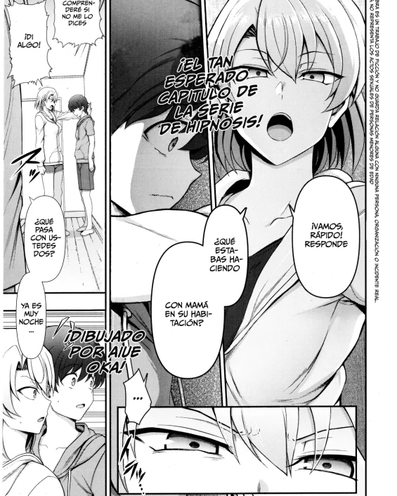 FamiCon - Family Control Ch. 3 (COMIC ExE 42)