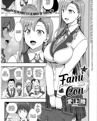 FamiCon - Family Control Ch. 4 (COMIC ExE 43)