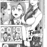 FamiCon - Family Control Ch. 4 (COMIC ExE 43)