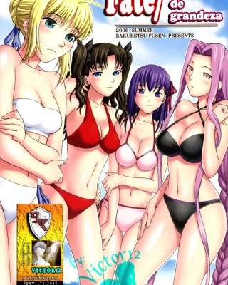 Fate/delusions of grandeur (Fate/hollow ataraxia)