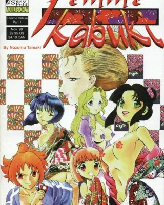 Femme Kabuki 1