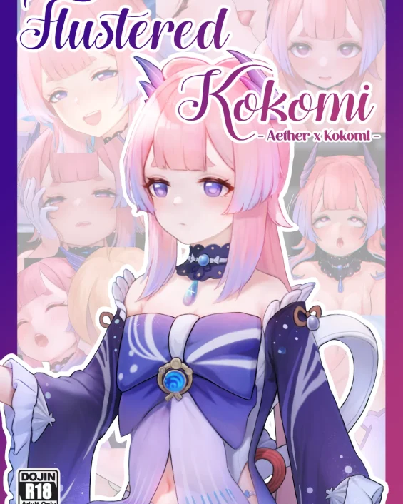 Flustered Kokomi (Genshin Impact)