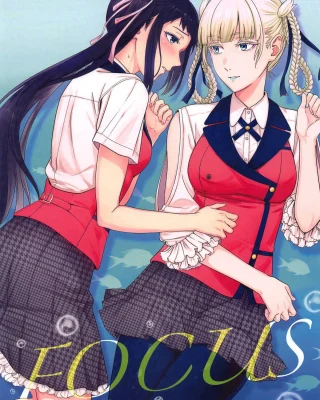 FOCUS (Kakegurui)