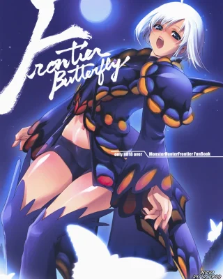 Frontier Butterfly (Monster Hunter)