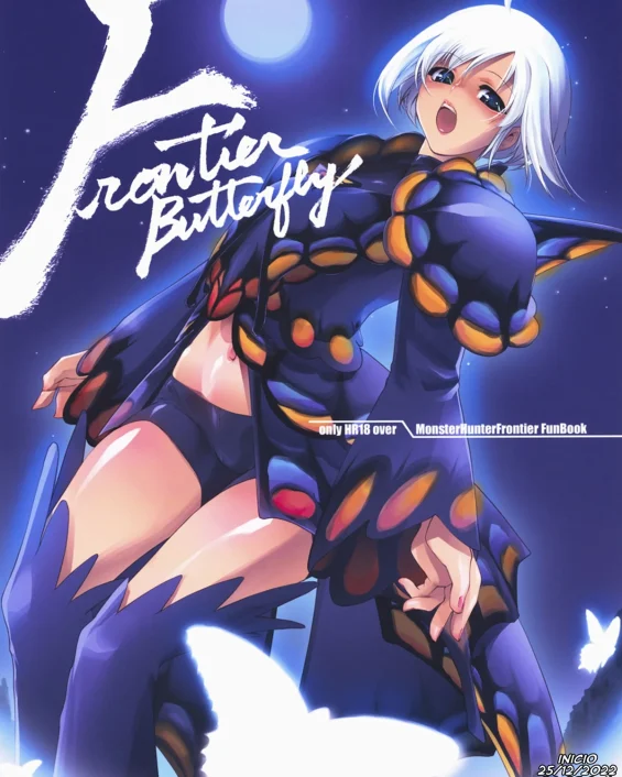 Frontier Butterfly (Monster Hunter)