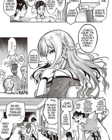 Furete Tsutaete (COMIC ExE 36)