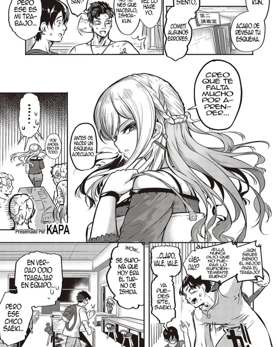 Furete Tsutaete (COMIC ExE 36)