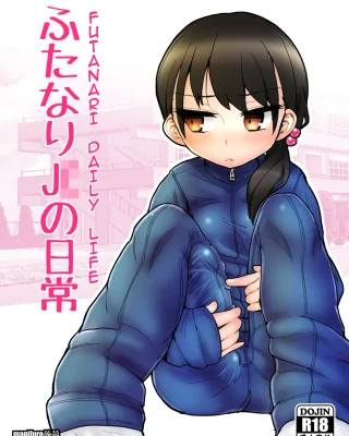 Futanari JC no Nichijou