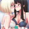 Futari No Tokubetsu Kunren (Lycoris Recoil)