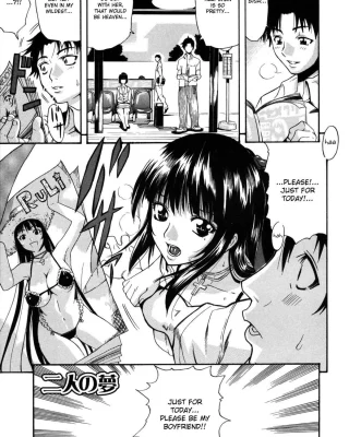 Futari no Yume (Parade!)