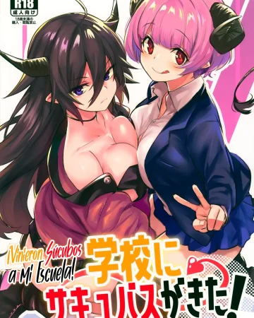 Gakkou ni Succubus ga Kita!