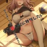 Gakuseikai-shoki ni Tokkun-shitai -Shijuuhatte Battle no Seijoui Oshiete ~Coach~ + SP (Kaguya-sama wa Kokurasetai)