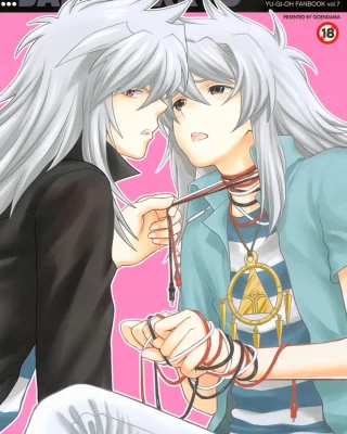 GAME (Yu-Gi-Oh!)