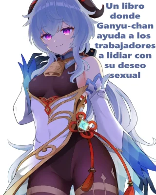 Ganyu-chan ga Shigoto to Seiyoku Shori o Otetsudai suru Hon. (Genshin Impact)