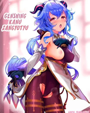 Ganyu Zangyouchuu (Genshin Impact)