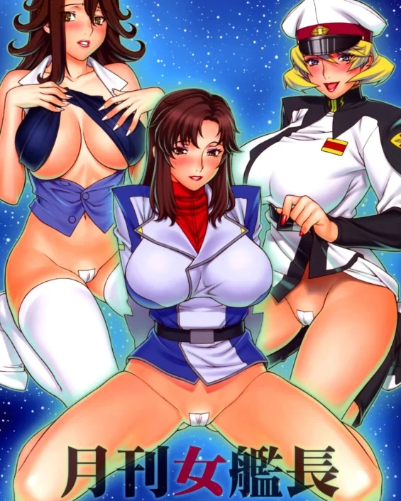 Gekkan Onna Kanchou (Gundam 00, Gundam SEED DESTINY)
