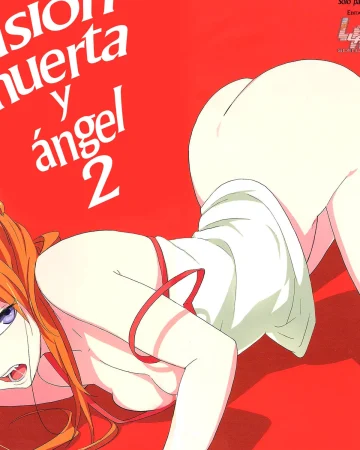 Gensou no Shi to Shito 2 (Neon Genesis Evangelion)