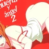 mebae