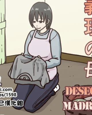 Doujinshi en español de Original