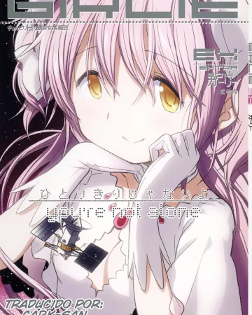 GIRLIE: EX (Puella Magi Madoka Magica)