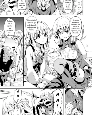 Goblin Possession (Goblin Slayer)