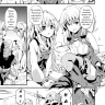Goblin Possession (Goblin Slayer)
