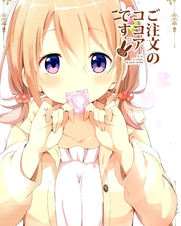 Gochuumon no Kokoa desu - It is a cocoa of your order (Gochuumon wa Usagi Desu ka?)